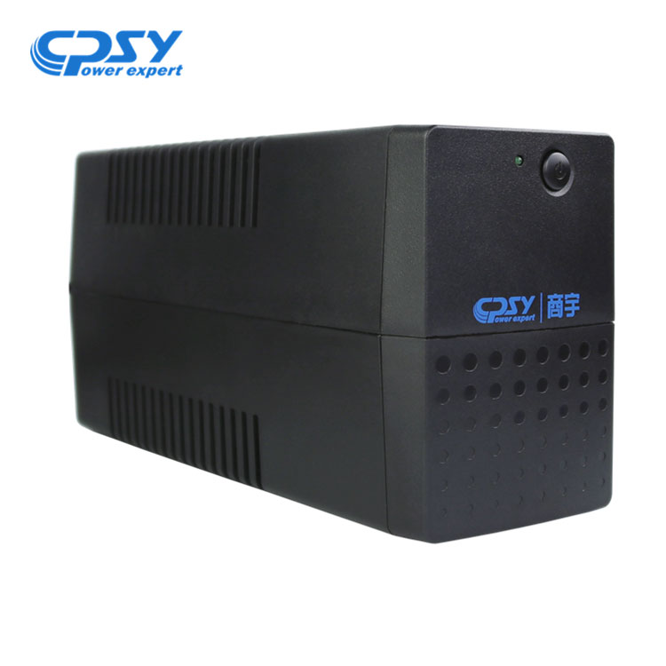 UPS Mini 12v