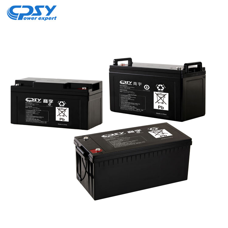 Bateri UPS 12V